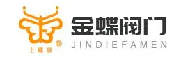 河南省金蝶阀门股份有限公司
