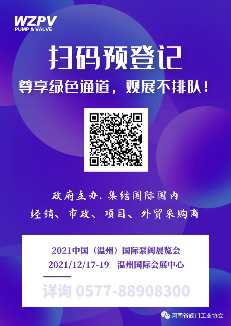 d48654c296c66e8ea8c2fd1a953dd4af_23171533283.png