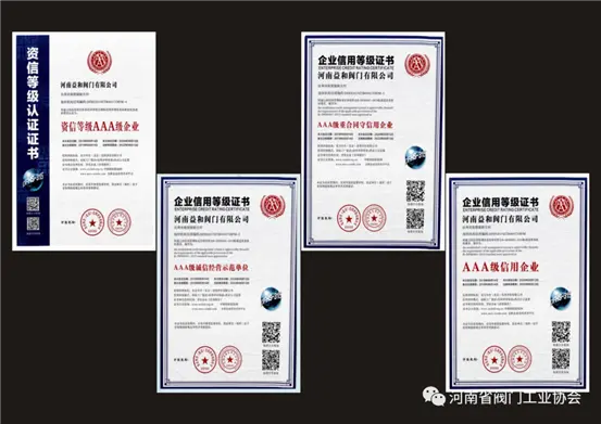 96ea058f3c7e6d0ee69daaba53f8eaae_494839907.png