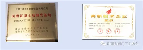 5e21948b716e063747d793a4e5433931_411411841.png