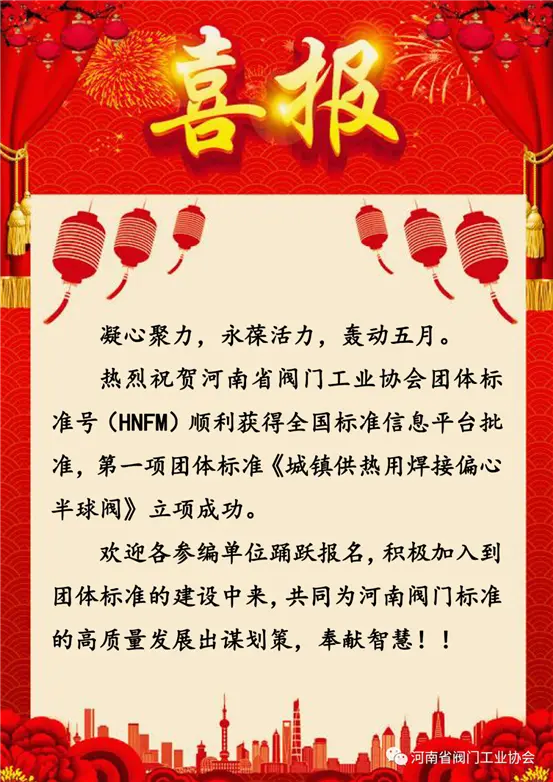 d954121a8e6788badaec36fbbccfae5f_4171037112.png
