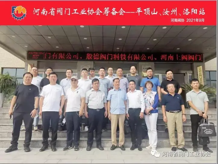 微信图片_20211004143222.jpg
